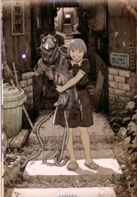 BUY NEW tatsuyuki tanaka - 66245 Premium Anime Print Poster